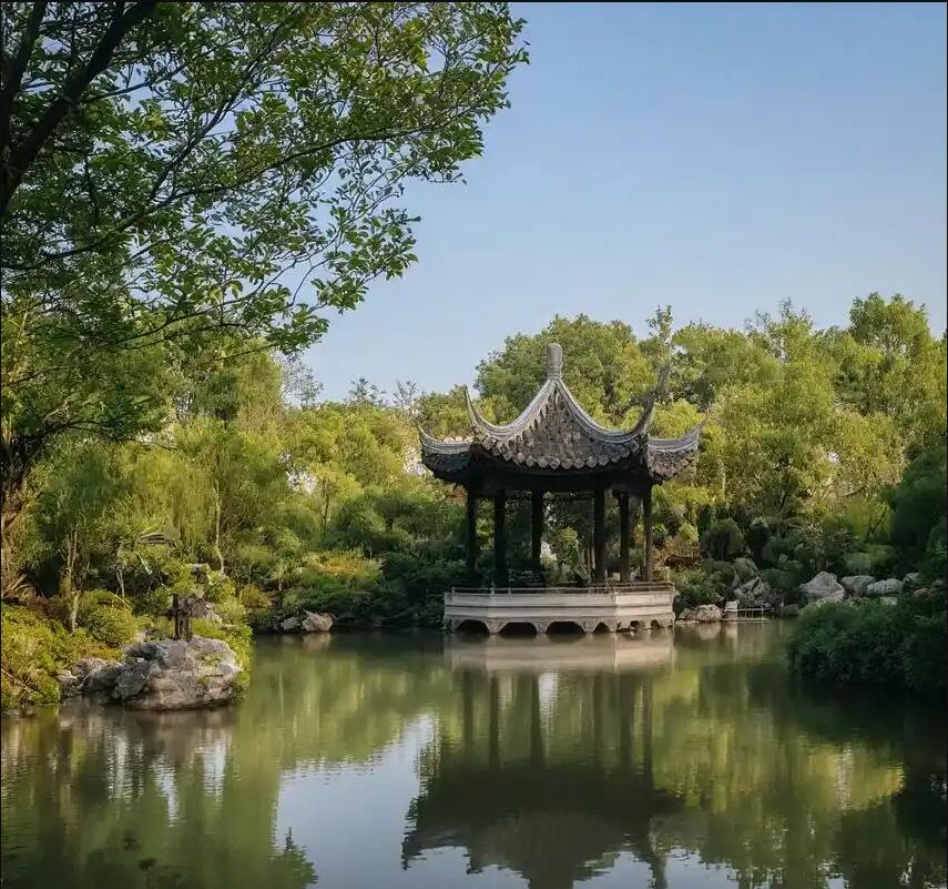 天长涵雁餐饮有限公司